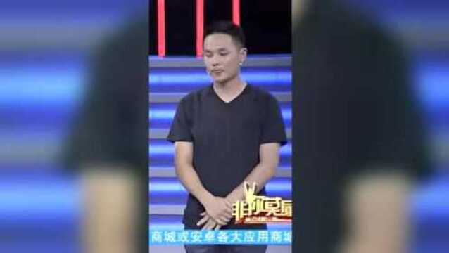 小伙参加2次高考,第一次英语31分,第二次竟126分