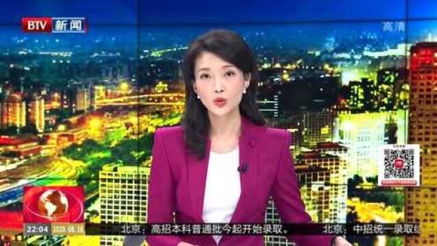 创业板注册制来了:18家首发公司静待上市时刻