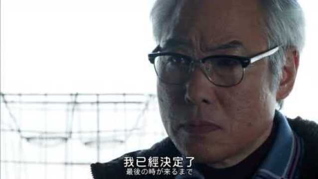 假面骑士:真是虎父无犬子!五十岚博士选择了相信!