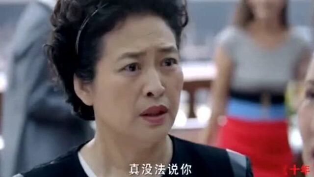 有两个妈妈是什么体验,看你俗的呦