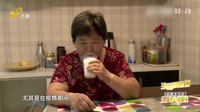 小姑娘腿疼就医 一查竟是喝牛奶导致中毒?实验调查为你揭晓真相