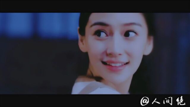 Angelababy贝微微|你微微一笑 我心动万分