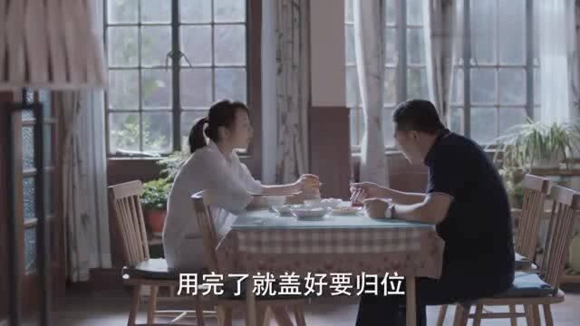 少年派:大为真是愚笨了,真以为王胜男要离婚,喊她抽空去办手续