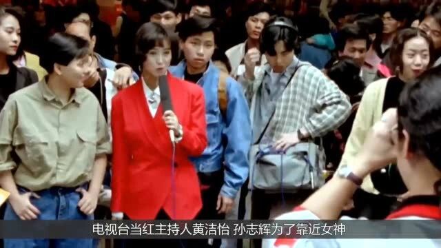 男子隔壁搬来一个女邻居,于是他每天都在窥视,不久后终于如愿以偿了