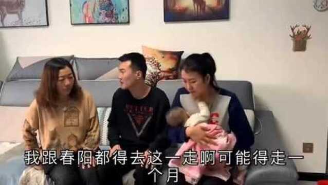 儿媳月月给婆婆几千带娃费,婆婆为打牌把婴儿锁家三天未归,悲剧