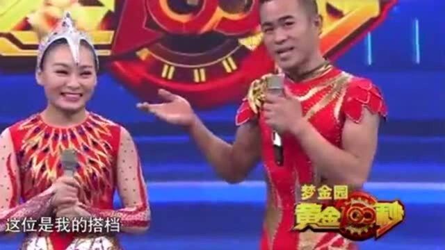 山东凤凰组合上央视,表演高难度杂技惊艳众人,杨帆都亲自讨教