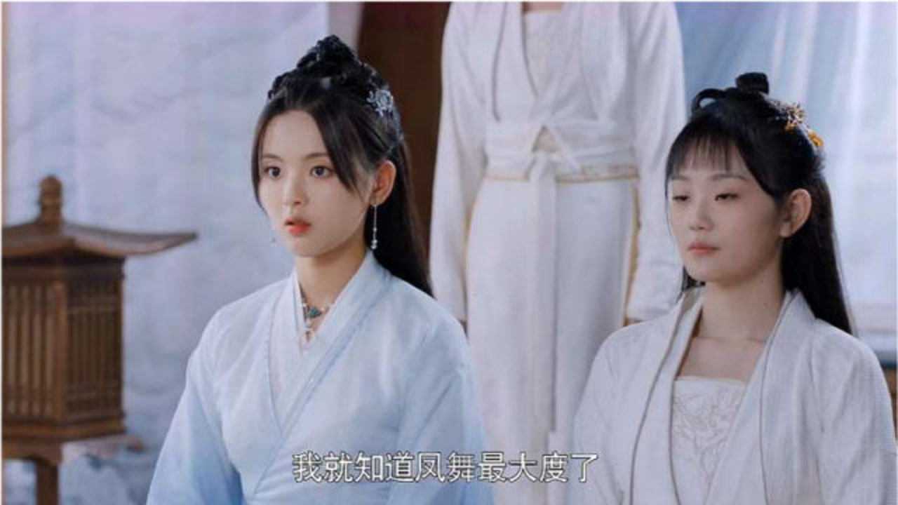 且听凤鸣:朝歌亲自为凤舞下厨,一群女弟子在拍凤舞的"马屁!