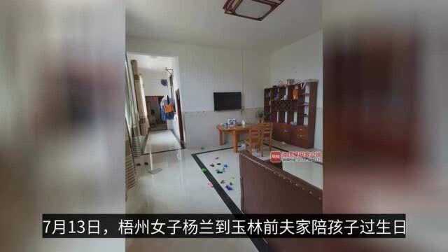 男子杀害前妻后埋尸化粪池 还转走她15万元去旅游