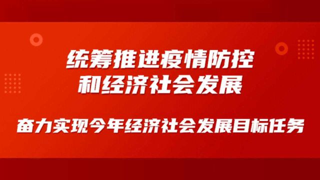 中国邮政安陆分公司全力以赴确保高校录取通知书准确安全投递