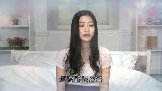 王承渲与筑梦感谢妈妈支持,坦言参加《青你2》有点打击