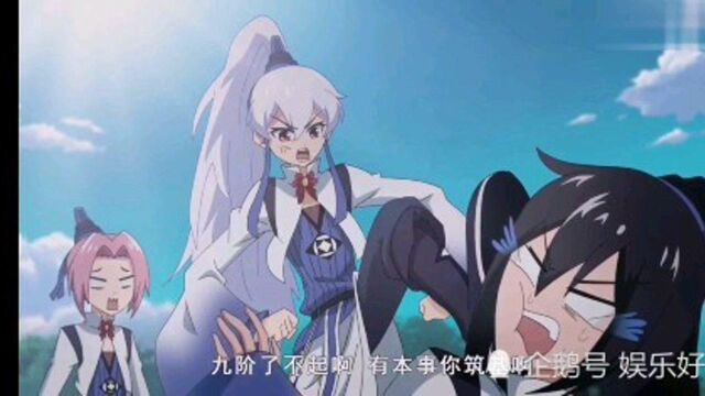 小师弟问大师兄问题 导致大师兄升级 就是战斗力有点渣