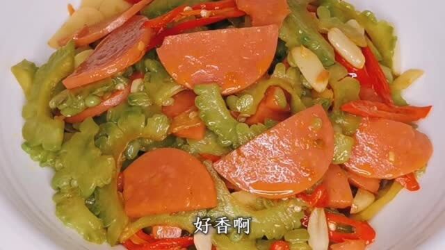 苦瓜原来还可以这样做,不炒鸡蛋,超简单,爱吃苦瓜的一定要收藏