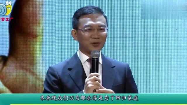 离开央视的3位主持,李咏病逝,崔永元大学任教,而他却锒铛入狱