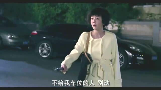 影视:大哥,这个真有电