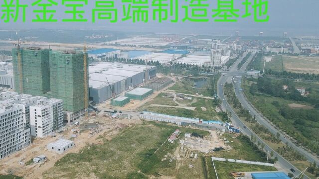 航拍岳阳市华为新金宝高端制造基地