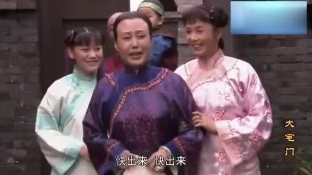 大宅门:香伶带孩子回白家跟母亲团聚 终于苦尽甘来!