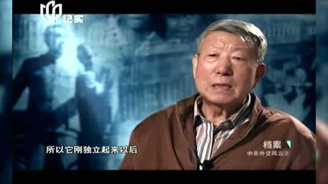 坦桑尼亚和赞比亚相继独立,然而国内,却有个致命问题困扰他们