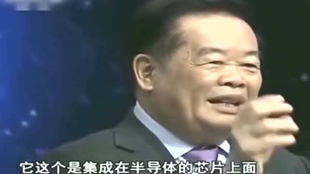 曹德旺:全球最贵一款玻璃,价格超出你想象,只为这辆车提供