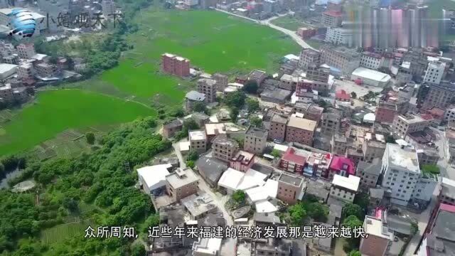 直击福建最富裕的县城:不是沙县也不是福清,看看有你的家乡吗?