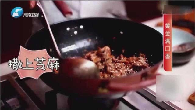 觅食记:上好的羊肉,只需要简单的烹饪,就是舌尖上的美味