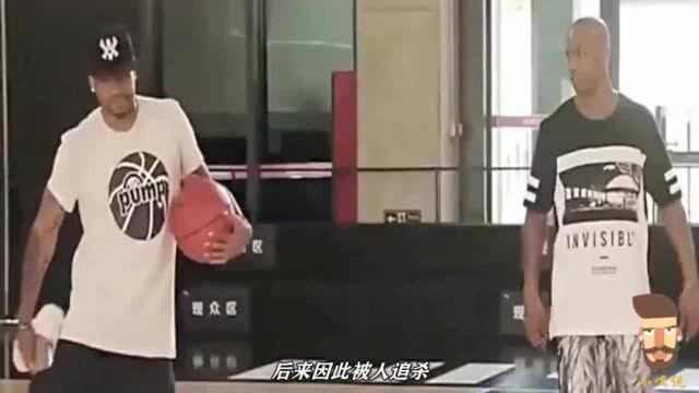 NBA黑道背景最强的4人,“社会瓜”都得靠边站,他才是真的大佬!