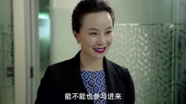 影视:童文洁上演女工作狂,对领导简直是言听计从