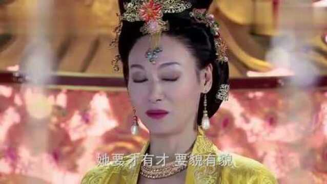 男欢女爱人之常情,武三思喜欢九环公主,想要武则天成全