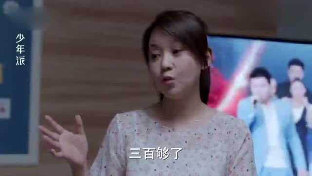 妙妈吐槽看看人家女儿清水出芙蓉的,你瞧瞧咱娃污水出腐乳,贼逗