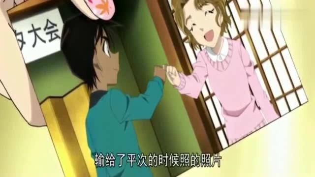 柯南撩妹技能从小学起,平次从小就会撩妹了