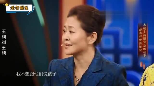 倪萍坦言在央视的奋斗史:初入央视被忽略,曾被周涛顶替过