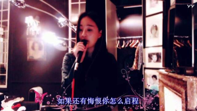 沈曼演唱《请不要对我说Sorry》,歌声伤感,让人心痛