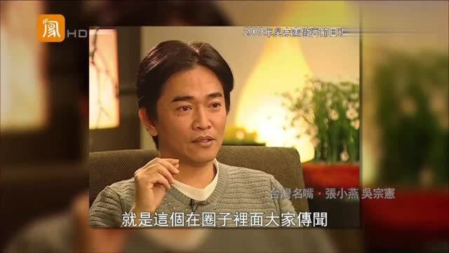 娱乐圈真正的综艺大咖!何炅只能排第二,他才是第一