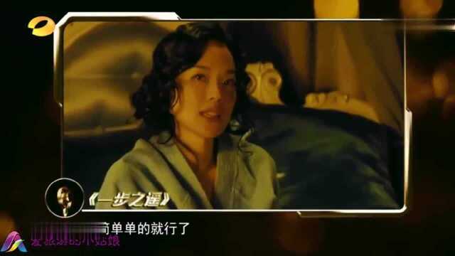 声临其境:刑佳栋配音姜文,模仿最像的一个,不接受反驳!