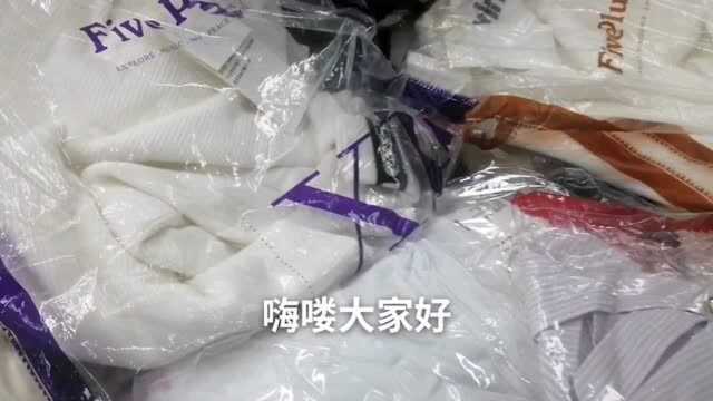 欧时力FivePlus冬装 品牌折扣女装走份批发