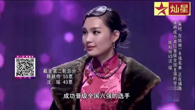 黄建新谈陈秋伶的说哭就哭,感慨自己曾经的女主角,7小时等她哭