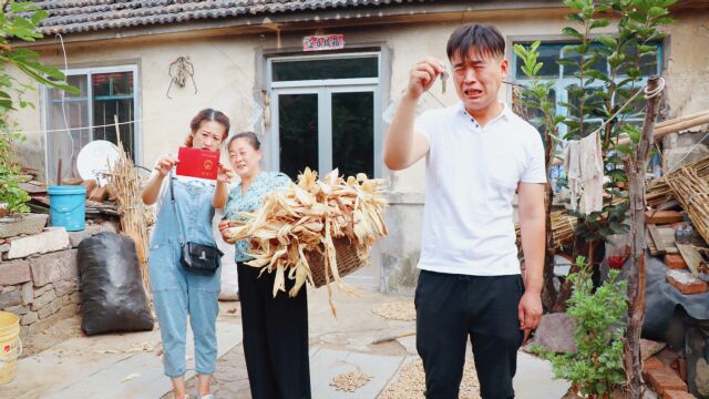 刚去民政局领了证,丈母娘突然给一套房,女婿却开心不起来