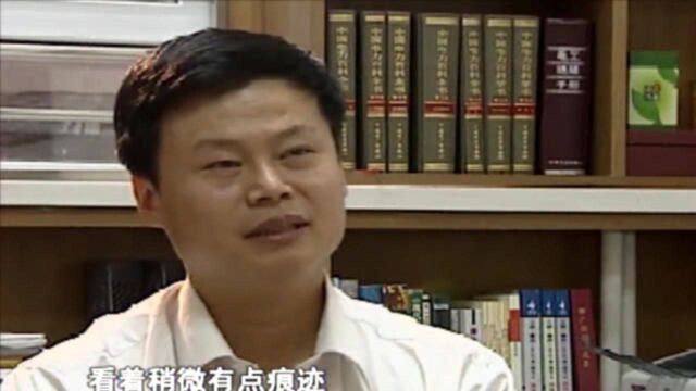 男孩声称硬币会爆炸,专家到处寻找背后真相,一辆电动车引起注意