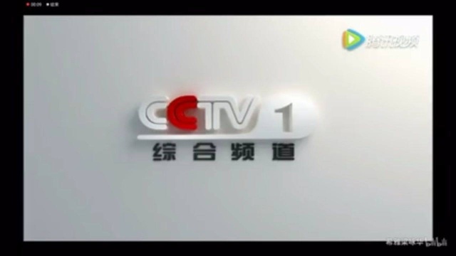 2009092820110731CCTV1包装合集2009092820110731CCTV1包装合集