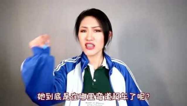 学生党or职场小白必备的便携宝藏小美盒来咯