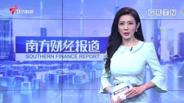 国新办举行第17届中国东盟博览会新闻发布会