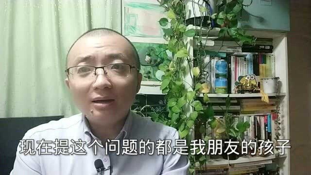 不喜欢现在的工作,又不知道喜欢什么怎么办?