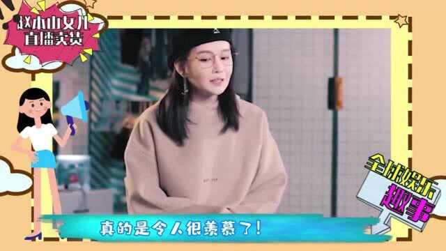 球球直播关掉滤镜后,秒变“女版赵本山”,脸型太像父亲