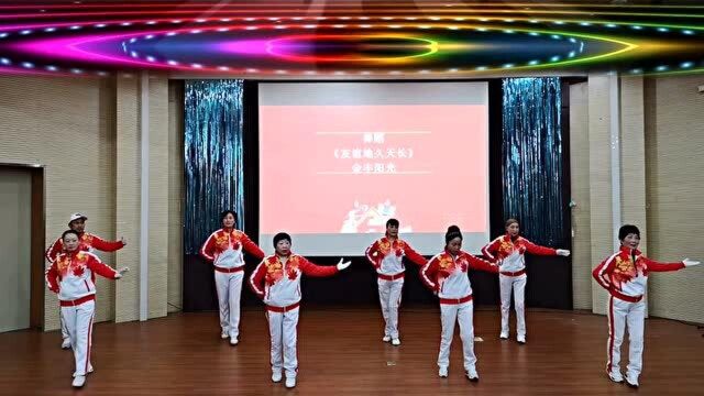 浙江宁波银凤社区年会 金丰阳光小区节目表演