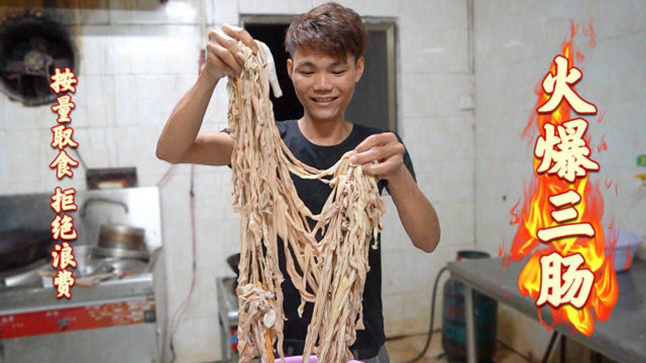 阿壮受伤没胃口,电瓶哥买一筐肠子用铁板火爆,爽辣开胃吃上瘾了