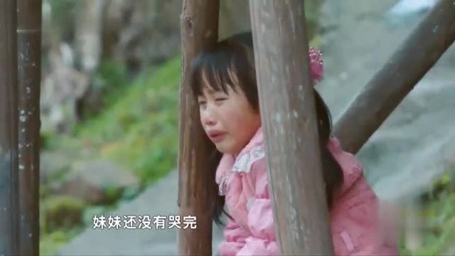 富二代搞不懂农村女娃为啥哭,自己也哭了起来,导演愣了