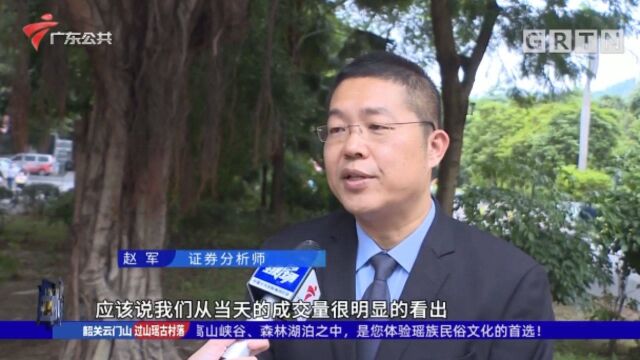 板蓝根到底能不能预防新冠病毒?广州白云山医药集团紧急澄清