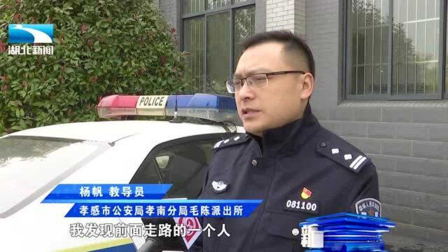 银行卡丢失钱被取怎么办?真实案例来了!找民警,如数追回!