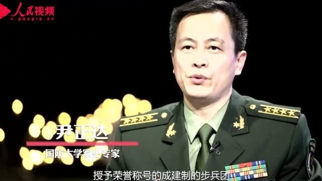 “白云山团”——唯一被志愿军总部表彰的成建制英雄团