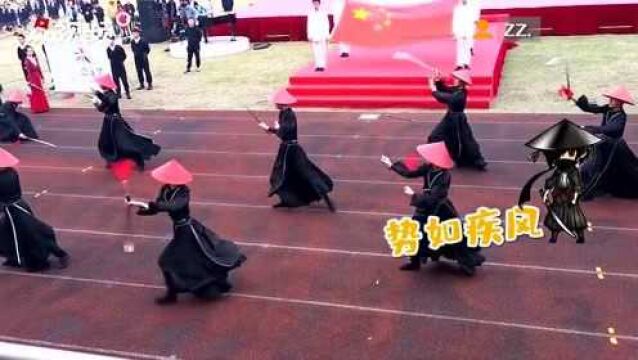 学校运动会开幕式上演武侠大片,学生古装剑舞惊艳网友