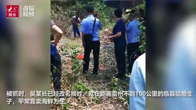 27年前命案原始卷宗疑丢失:开棺验尸无法确定死者身份,家属申请重新鉴定